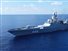 Multimedia - Κούβα: Ρωσικά πολεμικά πλοία θα βρίσκονται στην Αβάνα μεταξύ 12-17 Ιουνίου