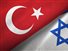 Multimedia - Στον ΟΟΣΑ προσέφυγε το Iσραήλ για το μποϊκοτάζ της Τουρκίας